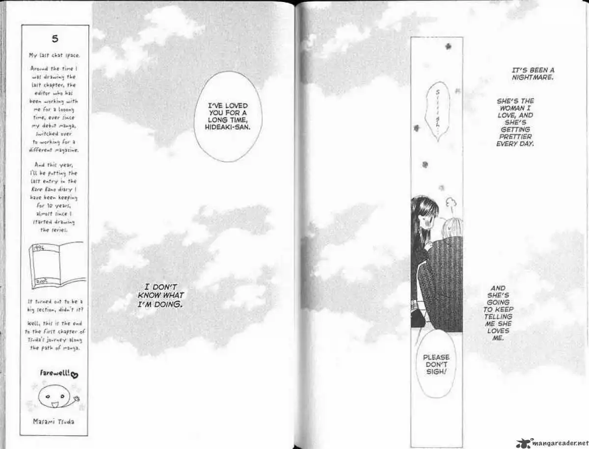 Kare Kano Chapter 102 29